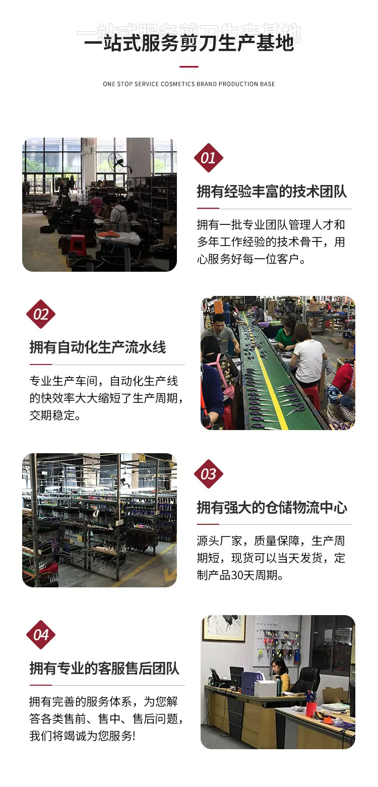详情图15.jpg
