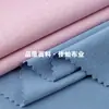 170-180g Tela de Jersey Peinado Algodón-Poliéster Marca de Moda Sorona con Sensación a Hielo, Tejido de Punto de Moda para Camiseta de Toque Fresco