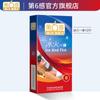 Condones Sixth Sense Jissbon 001 Condones de ácido hialurónico Condones ultrafinos 003 Productos para adultos Entrega de una pieza