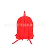 Mochila Nueva de Sarga Estilo Japonés, Mochila Ligera de Sarga para Viajes Cortos, Mochila Multifuncional de Sarga para Estudiantes