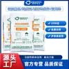 Chuangyu Kb-1800 Sulfato de Bário Precipitado de Baixa Absorção de Óleo, Alta Brancura, Fácil Dispersão, Desconto de Primeira Ordem, Atacado em Estoque