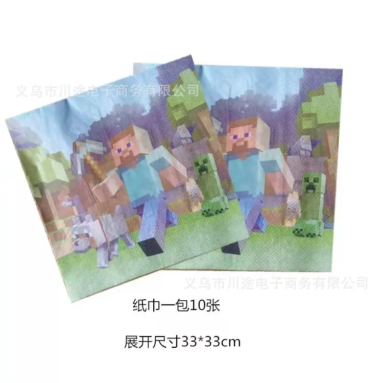 微信图片_20230531163826.jpg