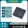 Microcontrolador-MCU STM32F205VCT6 LQFP-100 ARM Cortex-M3 de 32 bits, nuevo