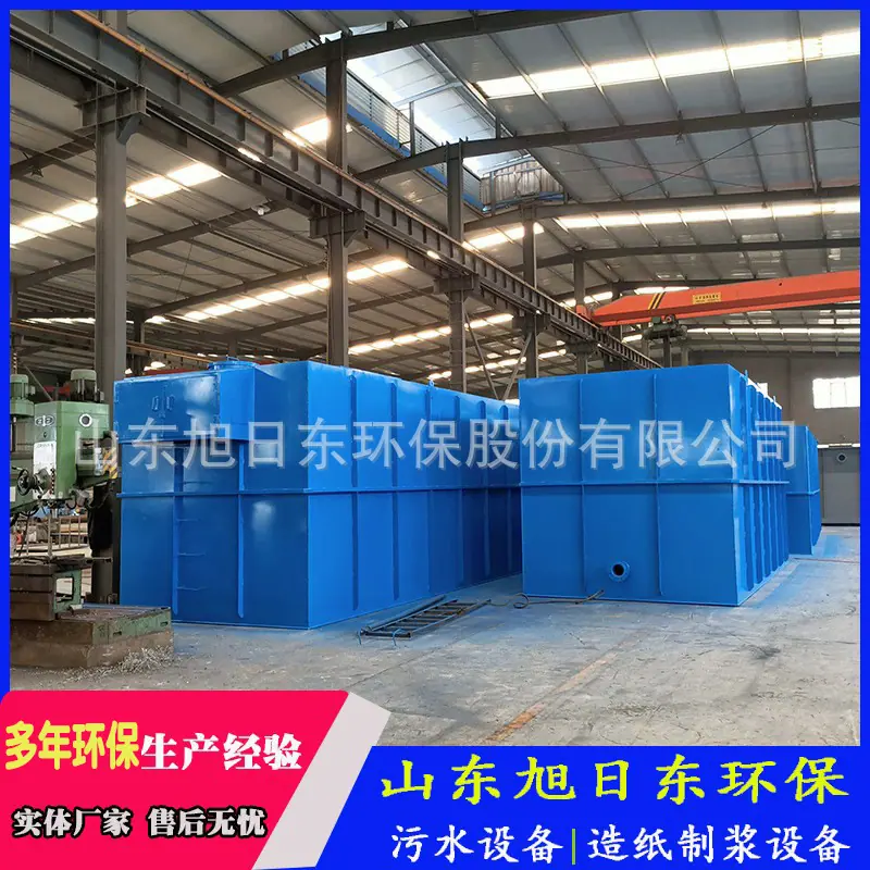 地上保温层污水处理设备3.jpg