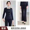 Uniformes elegantes e estilosos para funcionários de atendimento ao cliente, vestuário de trabalho para recepção, uniformes de trabalho para joalherias e salões de beleza, ternos profissionais de outono, blazers femininos