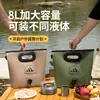 Bolsa de Água para Exterior para Acampamento e Viagem, Bolsa Portátil Dobrável para Armazenamento de Água, Bolsa de Armazenamento de Água de Grande Capacidade 8L para Acampamento