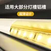 Tira de luz LED lineal de 220V autoadhesiva para sala de estar, techo empotrado, luz blanca, 10 cm, se puede cortar a cualquier longitud, ultrabrillante, sin parpadeo