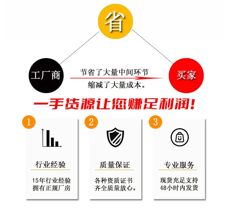 详情2_18.jpg