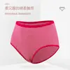 Moda nueva calzones para madre de mediana edad y anciana elásticos talla extra rayados de cintura media transpirables ropa interior para mujer