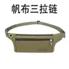 Nueva Bolsa de Cintura Casual, Bolso Cruzado para el Pecho Unisex, Bolsa de Cintura Resistente al Desgaste para Ciclismo al Aire Libre, Suministro para Vendedores Ambulantes, En Stock