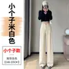 Pantalones Adelgazantes de Chenilla de Cintura Alta para Mujer Primavera Otoño Invierno 2026 Nueva Llegada Petite Caída Pierna Recta Pantalones Casuales