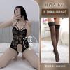Lingerie Sexy Peça Única Aberta no Gancho Uniforme Sedutor Renda Gola Halter Transparente Roupa Apaixonada para Jogo Noturno em Boate