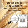 Pantalones de control de abdomen para mujer para realzar glúteos y moldear el abdomen, control súper fuerte del abdomen sin bordes enrollables, pantalones de seguridad de cintura alta postparto, anti-exposición