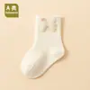 26 Bebés Recién Nacidos Niños Pequeños Primavera Otoño Algodón Clase A Bebés Pequeños 0-1 Año ins Lazo Abertura Suelta Calcetines Antibacterianos Media Pantorrilla 3