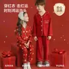 Ropa de Otoño para Año Nuevo y Pantalones Largos Traje de Algodón Puro Pijamas para Niños Cárdigan Año del Zodiaco Rojo Mediano y Grande Ropa Interior de Otoño e Invierno para Niños