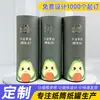 Tubo de papel kraft personalizado para latas pequeñas de té, tubo de papel para papas fritas, caja de embalaje cilíndrica para incienso de aceite esencial de hojas de té, lata de papel para comida para mascotas
