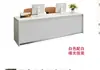 Mostrador de Caja Registradora, Mesa Simple de Recepción, Mesa de Recepción de Agencia Inmobiliaria, Barra de Bar, Escritorio de Recepción de Empresa