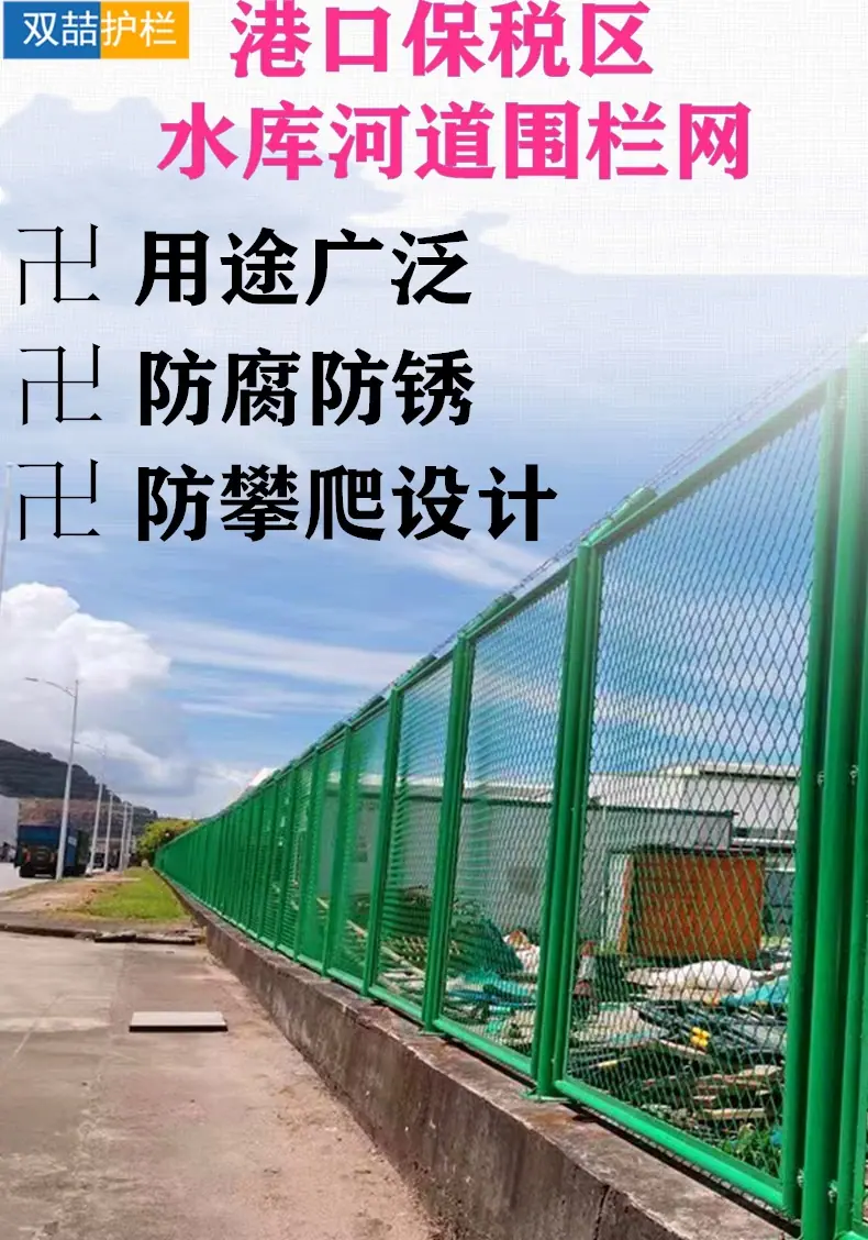 微信图片_2025-07-29_161907_967_副本