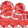Nuevos Suministros para Fiesta de San Valentín de Amazon Decoración de Cumpleaños Diseño Bandera Vajilla Plato de Papel Toalla de Papel Vaso de Papel