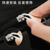 Tirador de cremallera desmontable Universal de repuesto Accesorios de cremallera metálicos Ropa Bolsas Reparador de cremalleras sin herramientas Universal