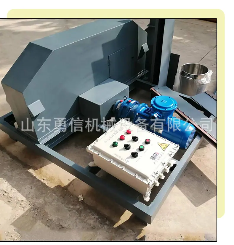 皮带取样机详情_07.jpg