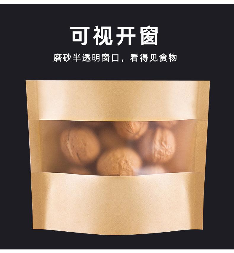 描述图_7.jpg