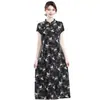 Vestido de Mujer de Moda de Alta Gama con Estampado, Cuello Solapa, Manga Corta, Nuevo Estilo Primavera para Madres, Elegante y Adelgazante de Longitud Media