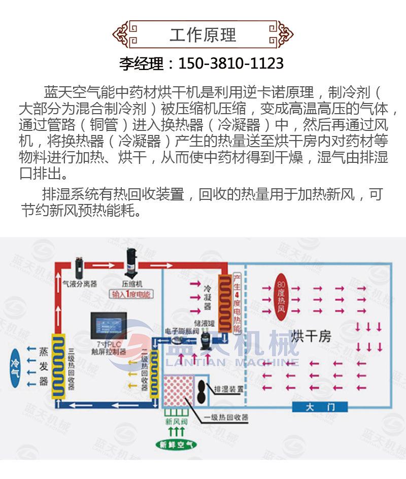 详情_07.jpg