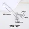 Cadena de extensión de acero de titanio, pulsera de perlas ajustable, cadena de extensión para collar, cadena para clavícula, cadena de cola, accesorios de cadena con cierre de langosta