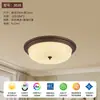 Luminária de teto vintage para quarto estilo italiano, Luminária redonda de tecido retro artística estilo sul-asiático para quarto principal, Luminária minimalista para escritório