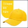 Gorras de Algodón con Impresión de Logo, Gorras de Trabajo para Personal de Catering, Cafeterías y Tiendas de Té con Leche, Gorras de Béisbol, Gorras para Actividades Grupales y Viajes
