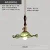 [Transfronteiriço] Luminária Pendente para Mesa de Jantar, Luminária Linear Estilo Francês Cor de Noz para Cabeceira, Luminária Pendente para Sala de Jantar Amiga dos Olhos, Estilo Retrô de Alta Qualidade