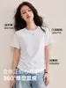 Camiseta Blanca Bordada de Manga Corta para Mujer, Nuevo Estilo Verano 2026, Hombro Normal, Cuello Redondo, Fruncida, Adelgazante, Tacto de Alta Gama, Top de Moda