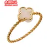 Aço Titânio CompletoEm EstoqueAnel de Aço Titânio Estilo Coreano para Mulheres com Toque de Luxo, Incrustado com Madrepérola e Design de Trevo da Sorte, Acessório de Joia