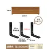 Estante de Pared, Tablero de Pared, Tablero sin Pintura, Estantería de Pared, Tablero Divisor de Madera Maciza, Tablero de Almacenamiento Colgante