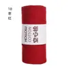 Hilo de Algodón Hueco de 2 mm para Bolsas de Ganchillo DIY Bolsa Tejida a Mano Hilo Redondo Hilo Perlado Hilo de Lana