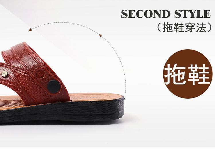 详情-04.jpg
