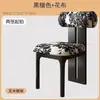 Silla de Comedor Vintage de Madera Maciza para Uso Doméstico, Silla con Respaldo de Moda, Silla de Maquillaje de Diseñador, Silla Hipopótamo, Silla de Comedor Estilo Mediados de Siglo