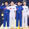 Fantasias de Cosplay para Crianças, Trajes Espaciais, Astronautas, Pilotos, Trajes Espaciais, Fantasias de Palco para Estudantes, Fantasias de Performance