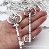 11g directo de fábrica accesorios para joyería DIY al por mayor aleación retro plata antigua corona ratán hombre accesorios para llaves