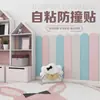 Invitación al Cliente: Pegatinas de pared anti-colisión autoadhesivas, protectores de esquina suaves de espuma XPE para paredes de cabecera de habitación infantil, ecológicos e impermeables