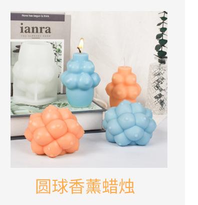 十款蜡烛总链接详情页_18.jpg