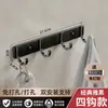 Ganchos de pared para baño, perchero de pared, colgador de cocina, inodoro, baño, detrás de la puerta, de pared sin clavos