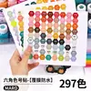Pegatina de Número de Color Mard Coco297 Etiqueta Adhesiva Autoadhesiva a Todo Color Pegatina para DIY Papel de Tarjeta de Color Pegatina de Almacenamiento