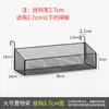 Estante Colgante de Escritorio de Hierro Estante de Almacenamiento Multicapa Estante para Macetas de Alféizar de Ventana Soporte para Plantas Suculentas de Escritorio de Oficina