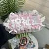 Ju Jingyi y Hou Mingyi Colgante Terminado Reflectante DIY para Fans Mercancía de Celebridades Texto Creativo Nombre Fieltro Lindo
