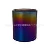 Suministrado directamente por el fabricante: vaso de vidrio electroplateado para vela, vaso vacío, portavelas de interior, decoración de sala de estar, exquisito vaso cilíndrico de vidrio para aromaterapia