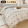 Conjunto de Quatro Peças em Fio Enrugado de Algodão Cloud-Sense Classe A Capa de Edredom Super Macia Lençóis de Cama Conjunto de Cama de Três Peças em Algodão Lavado para Dormitório