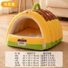 Preventa Nido para Mascotas con Forma de Arco Portátil Cerrado Cama para Gatos Casa Cálida para Otoño e Invierno Casa para Perros Nido para Mascotas Transfronterizo