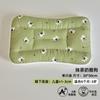 Almohada para Bebé Protección de Cuello Núcleo de Almohada para Dormir para Niños Mayores de 6 Meses 1-3-8 Años Almohada de Jardín de Niños para Todas las Estaciones